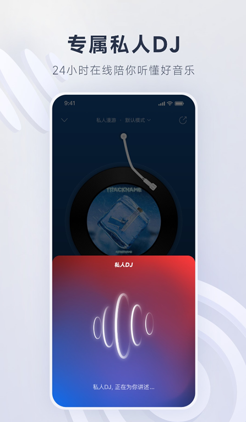 獭捕鱼跃起撞散星云团壁纸