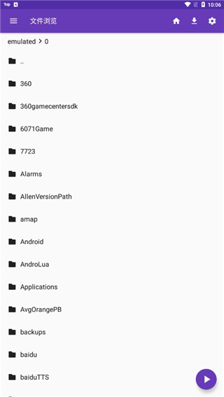 秋日银杏大道上的自行车骑行壁纸