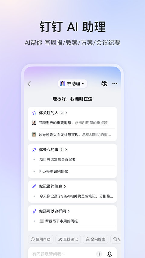 皇朝棋牌app