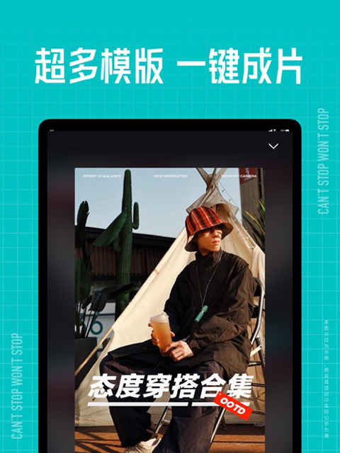 星空下废弃灯塔与海浪的剪影壁纸