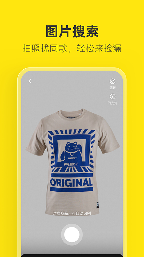 趴在毛毯上的柯基犬摇尾巴壁纸