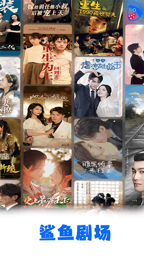 秋千上散落樱花的和风庭院壁纸